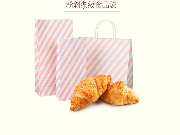 食品行業(yè)包裝需求旺盛，紙質(zhì)食品袋包裝即將成為主流