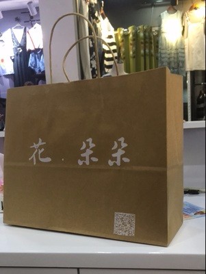 用于制作紙袋的材料一般有哪些？各有什么特點？