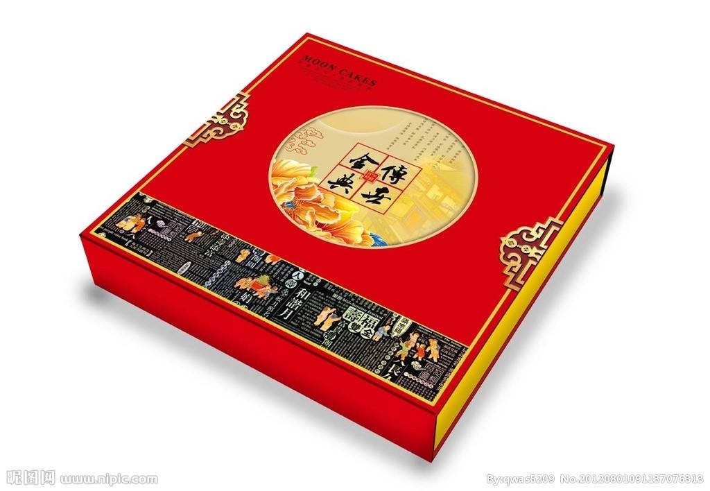 中秋節(jié)月餅該怎么樣選禮盒？