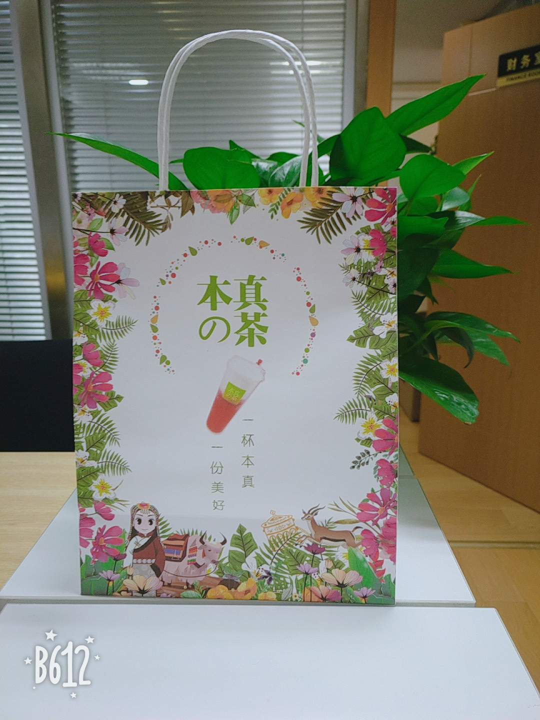 紙袋的燙印工藝都有哪些？